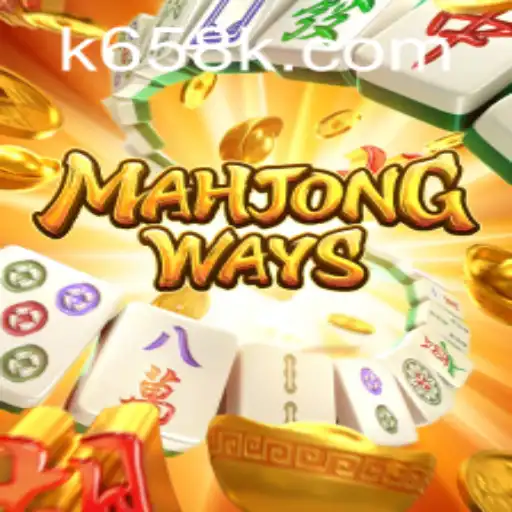 Explorando MahjongWays: Uma Introdução ao Jogo e Suas Regras Exclusivas